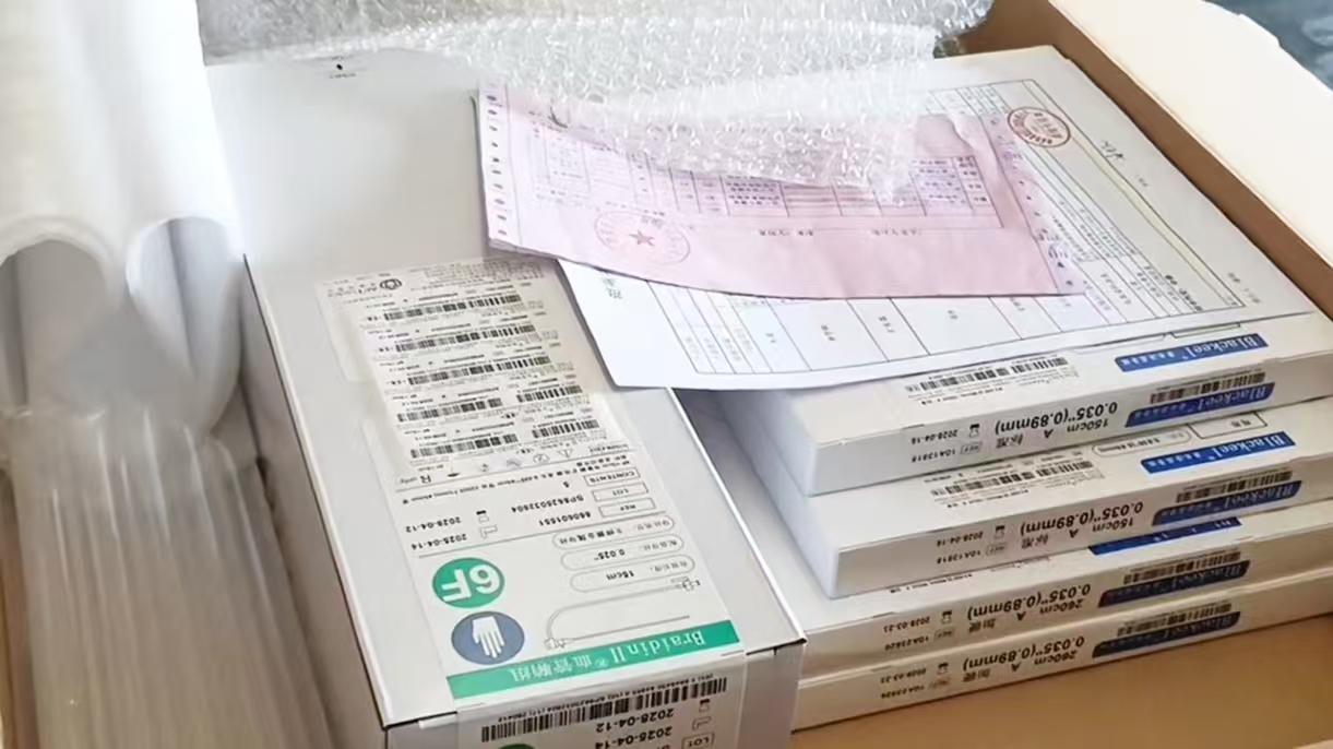 医疗器械航空托运：坚固硬纸箱护航，高效准时达