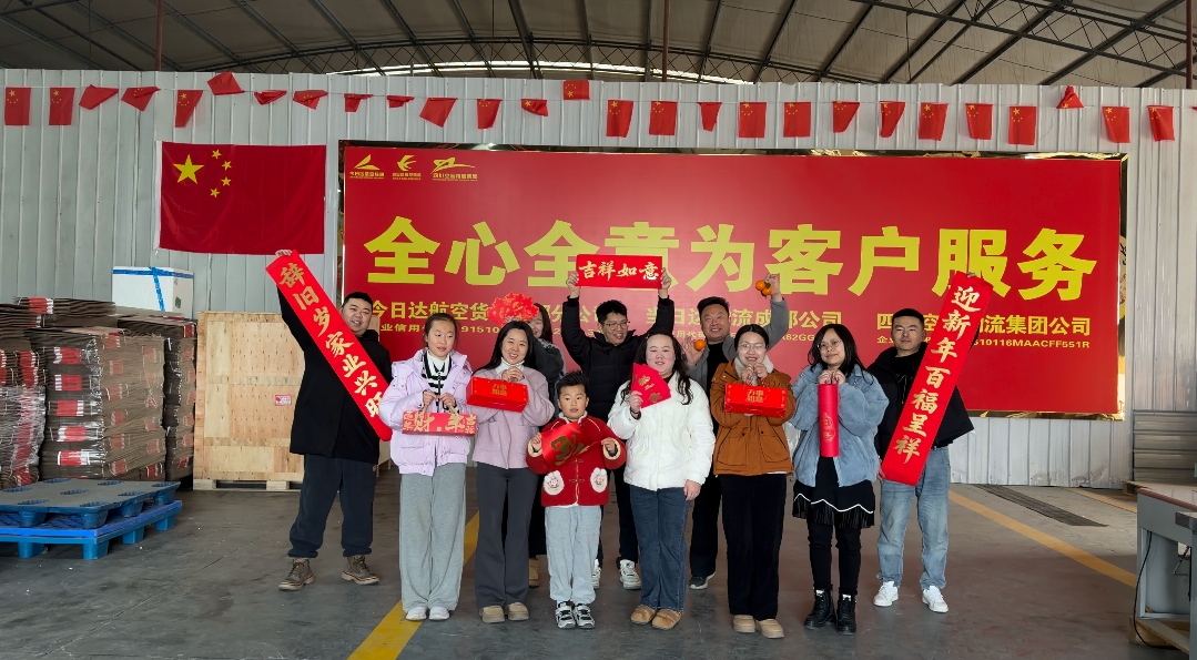 年味拉满，元气归队！今日达人的春节与开工双重奏